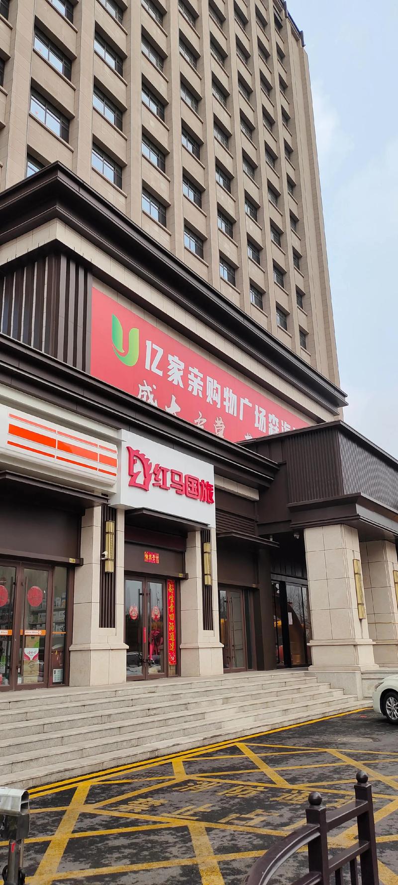 五金建材行业最新动态与发展趋势