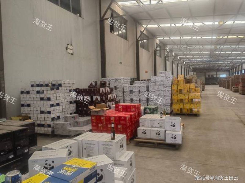 太原商贸公司的前景与趋势
