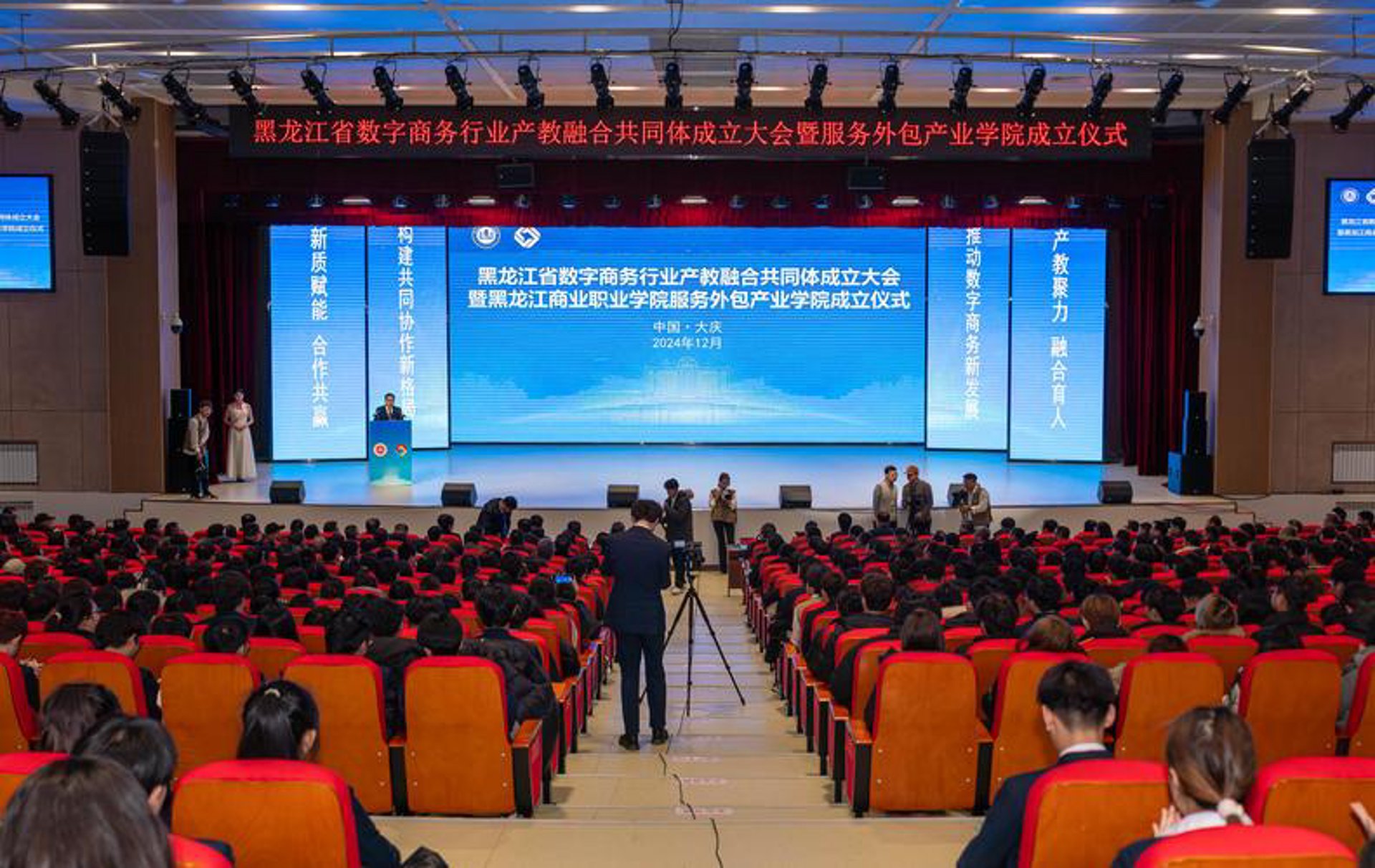 雅美乐商贸